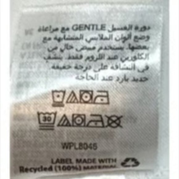 And Now This! White Dress Elastic Ruffle Sundress Strechy Smocked BOHO  Large - Picture 7 of 9